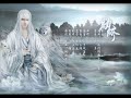 古风耽美广播剧《纨绔》第1期part2 Chinese bl drama