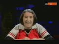 Maria di Biase - La studentessa