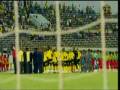 Jamaica vs Grenada - Final - Digicel Caribbean Championships 2008