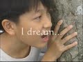 Mark Chan