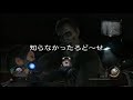 Click here to watch this video 殺菌