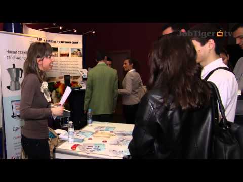 Какви хора предпочитат работодателите на Национални дни на кариерата?