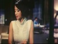 OUGI...غيرنى جرحى.wmv