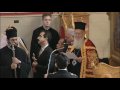 Ecumenical Patriarch Bartholomew's speech at Divine Liturgy