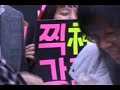 이명박후보가 직접 수능시험장을 찾았어요^^기운을 수험생여러분들에게 팍팍 불어드려요~