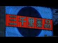 lost in translation music video  air   alone in kyoto 
