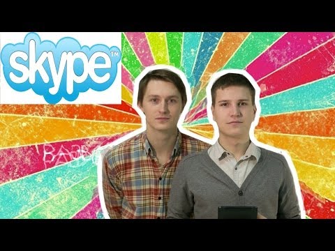 Бесплатные звонки Skype на все телефоны.