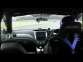 videos de 2008/12/05 TC1000 ベストラップ動画