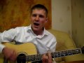 Градусы - Режиссер (cover by SerrrJ)