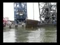 Гледай видео