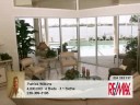Homes for Sale Marco Island FL Patrick Wilkins