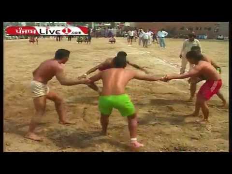 Ghumiara Kabaddi Tournament Part 1