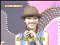 彤彤上我猜