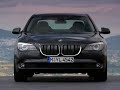 2009 New BMW 7 Series 730d & 750Li F01/F02 promotional video 2009 New BMW 7 Series 730d & 750Li F01/F02 promotional video