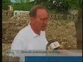 Dardania ne Shkup