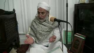 كتاب الصوم من باب ٢٨