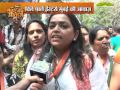 Vile Parle se Mumbai ki Aawaaz with Awanindra Ashutosh ( Lemon news) 3 March 2016 11:30 am part-2