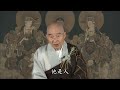 教化所