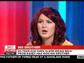 Sky News - Makosi & Nadia discuss Big Brother Sky News - Makosi & Nadia discuss Big Brother