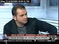 Stanjenel, agentul VIP part. 3