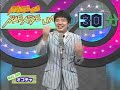 「MAE AGE LIVE」6/9(前編)オコチャ・しずる・来八