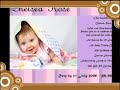 www nappycakeonline com 0001
