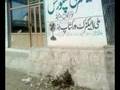 baffa mansehra