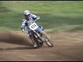 yz125 racing