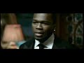 50 Cent Ft. Justin Timberlake & Timbaland - Ayo Technology