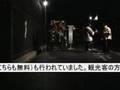 飛騨高山提灯ライトアップ