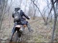Single track snow riding
