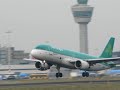 Spotting in EHAM