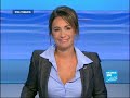 roselyne febvre re�oit claude all�gre, ancien ministre de la recherche, pour d�battre du changement climatique, de la taxe carbone, du rapport stiglitz ainsi que du parti socialiste.