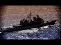 US Navy Ballistic Missile Intercept