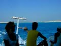 Trip - Giftun
