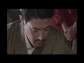 ??????????? (Chop!) Ep. 20d