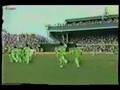 Tera Karam Maula - Pakistan