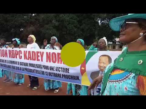 Présidentielle 2025 : Lancement officiel de la campagne du RDPC à Batouri