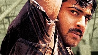 Prabhas - The Hero [HQ]