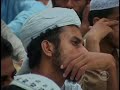 Suicide Bombing In Islamabad
