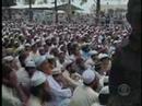 Suicide Bombing In Islamabad
