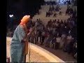 عطاء الله -الاغواط -laghouat