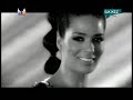 Asuman Krause - Kukla