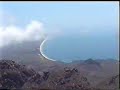 Mount Bowen - Hinchinbrook Island