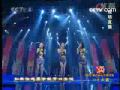 《学汉语》央视汉语桥大赛主题曲 Learn Chinese -- theme song of Chinese Bridge