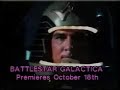 Battlestar Galatica Promo WPHL 1980 Battlestar Galatica Promo WPHL 1980