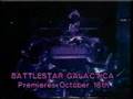 Battlestar Galatica Promo WPHL 1980