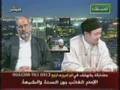الشيعة و تلقي الاوامر من الفرس المجوس