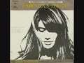 FRANCOISE HARDY??????????????????????????