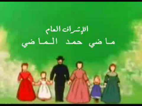 نيك كرتون